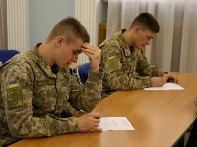 У військових вишах України стартує курс мовної підготовки персоналу  
