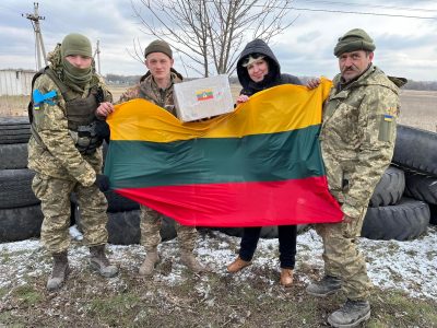 Позашляховики та «медицина» — у свій День незалежності литовці передали вітання українським захисникам  