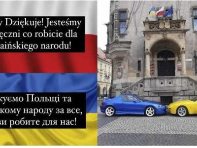 Польські міста-побратими Бердичева розірвали зв’язки з містами агресора  