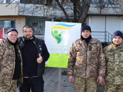 Наша перемога багато в чому залежить і від цих людей…  