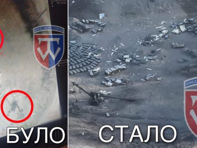 Виговці «розмазали по чорнозему» пів десятка російських гаубиць  