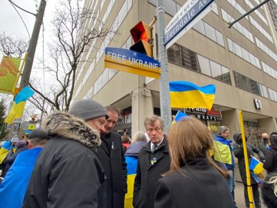 Вулицю перед консульством росії в Торонто назвали «Майдан вільної України»  