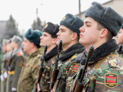 Не виключається залучення підрозділів так званої «придністровсько-молдавської республіки» до диверсій та терактів в Україні  