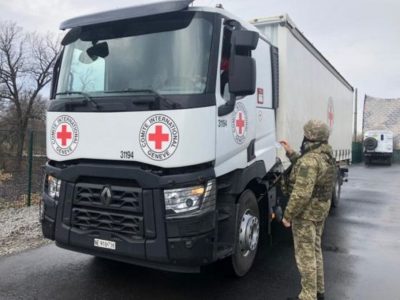Червоний Хрест розгорнув одну з баз на Полтавщині  