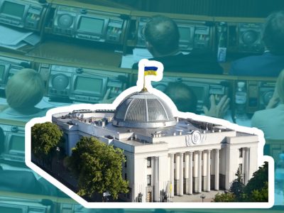 Депутати на війні: законопроєкт щодо врегулювання їх участі прийнято за основу