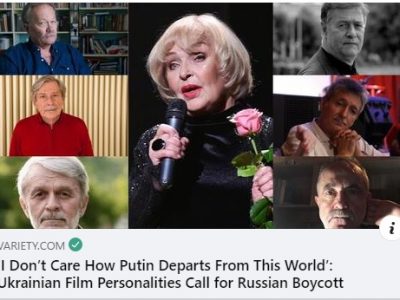 Повний бойкот російському кіно: митці України виступили за «культурні» санкції РФ  