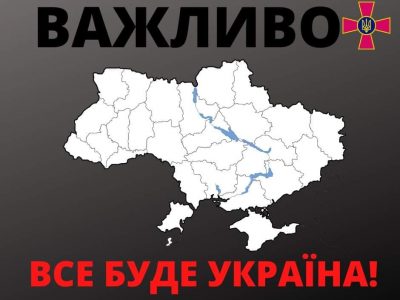 На Чернігівщині ЗСУ звільнили два населені пункти та взяли як трофеї понад 10 одиниць техніки  