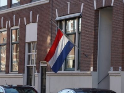 У Нідерландах наразі заморозили російських активів на суму близько 200 млн євро  