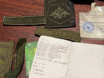 Гірські штурмовики розбили розвідувальний підрозділ росіян  