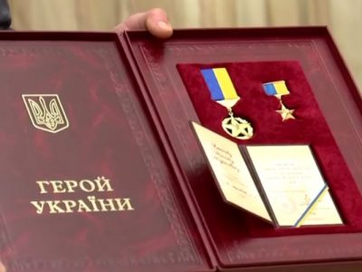 З початку нападу Росії на Україну 70 військовослужбовців відзначено званням «Герой України»  