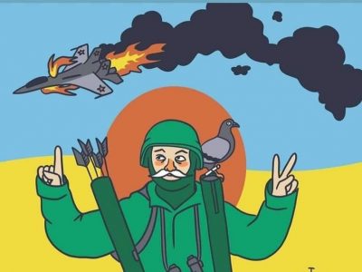 На Слобожанському напрямку сили ППО збили два бойові літаки та ворожий безпілотник країни агресора  