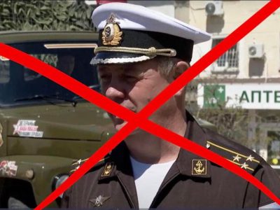 ЗСУ ліквідували заступника командувача Чорноморського флоту РФ Палія  