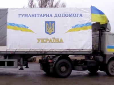 В Україні запустили платформу Паляниця.Інфо для швидкого пошуку допомоги під час війни  