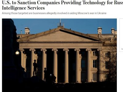 США готують санкції проти компаній рф, які працюють на армію та розвідку – WSJ  
