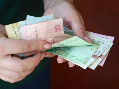 Хто і як може отримати 6 500 гривень від держави  