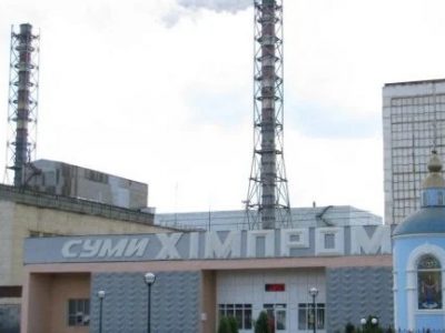 Аварію на ПАТ «Сумихімпром» ліквідовано. Загрози населенню немає