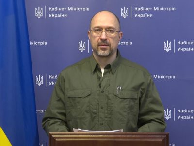 Уряд пропонує скасувати акциз на пальне та знизити ставку ПДВ — Денис Шмигаль  