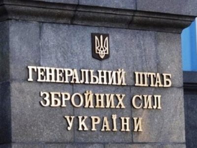 Противник здійснює приховану мобілізацію під виглядом навчальних зборів і забороняє розривати контракти  