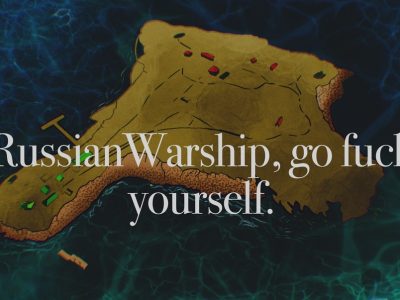 «Російський військовий корабель, йди на…й» – тема міжнародного конкурсу художників  