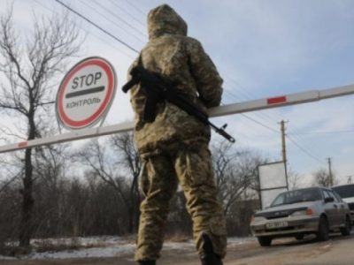 Російські ДРГ прикриваються фальшивими документами  