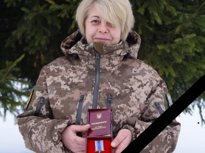 Загинула, рятуючи поранених: Інна Дерусова — перша жінка, яка посмертно отримала звання Героя України  style=
