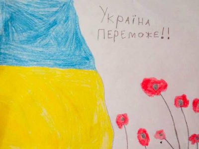 «Ми не хочемо війни»: діти з Івано-Франківська закликають до миру  