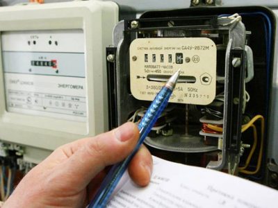 Електроенергію повернули ще в 47 000 домівок Київщини  