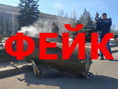 «Влада» ОРДЛО вбиває власне населення та штампує неякісні фейки  