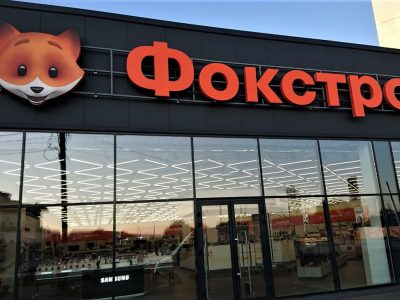 6 млн грн допомоги армії та народу від мережі «Фокстрот» – бізнес робить свій внесок у перемогу  