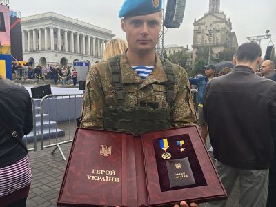 Росіяни під Гостомелем вбили Героя України Валерія Чибінєєва  