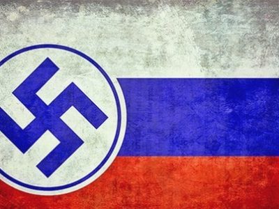 Чому росія – фашистська держава: 14 аргументів (частина друга)  