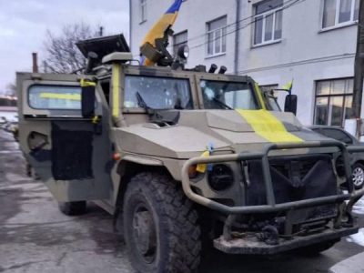 На Харківщині затримано коригувальника вогню російських загарбників  