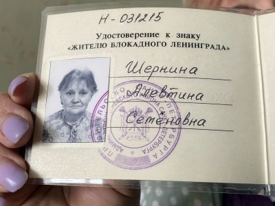 91-річна харків’янка Алевтина Шерніна вдруге переживає бомбардування фашистів  