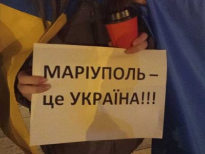 Евакуація населення Маріуполя переноситься, російська сторона продовжує обстріли  