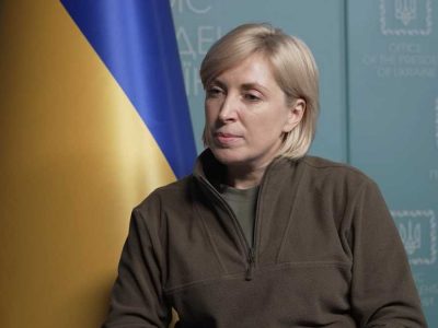 В Україні з’явиться Уповноважений з питань зниклих безвісти  