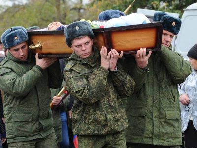 Знову брехня: МО РФ оприлюднило втрати серед військових, які брали участь у бойових діях проти України  