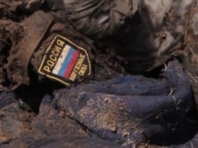 У міністерстві оборони росії розповіли про втрати окупаційних військ  