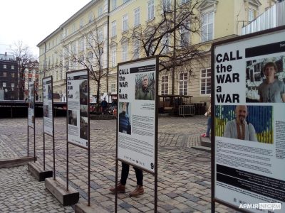 У Львові відкрили фотовиставки «З вогню до життя» та «Call the War а War…»  