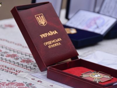 Президент відзначив державними нагородами українських військовослужбовців  