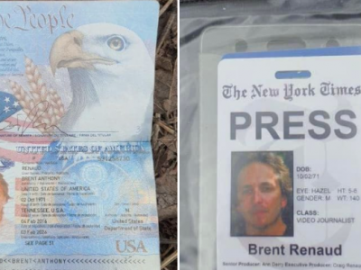В Ірпені окупанти розстріляли журналістів New York Times  