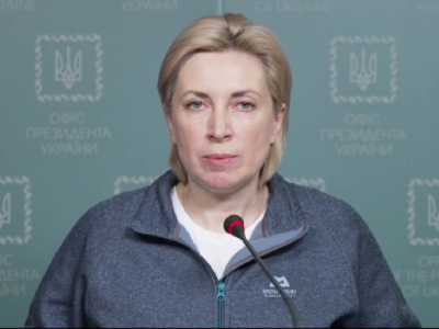 Ірина Верещук – про заплановану на 14 березня роботу гуманітарних маршрутів  