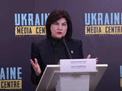 Ірина Венедіктова пояснила, чому Україна не відкрила провадження проти путіна та чи буде він підсудним у Міжнародному суді  