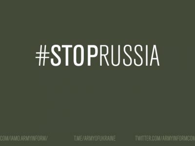 Ворог не припиняє знімати і розкидати по світу постановочні відео для дискредитації ЗСУ та керівництва держави  