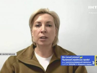 Російське керівництво категорично відмовляється забирати з України своїх полеглих військовослужбовців — Ірина Верещук  