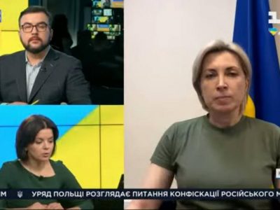 Маріуполь окупантам не під силу. Ворог вдається до маніпуляцій — Ірина Верещук  