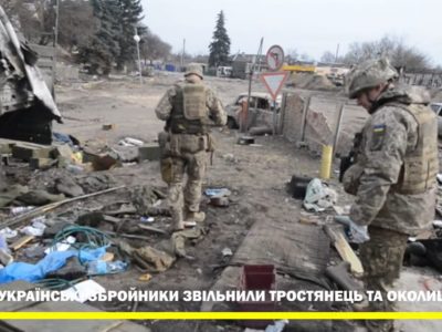 Війна. День 31. Коротко. Відеодайджест  