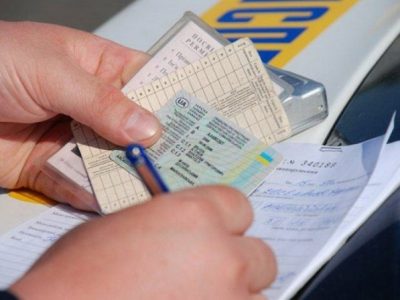 Як відновити втрачені документи під час війни  