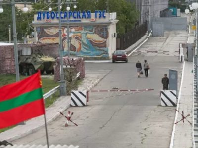 Обстановка у Придністровському регіоні Республіки Молдова залишається напруженною  