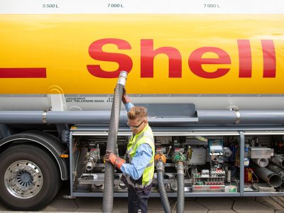 Британсько-нідерландська нафтогазова компанія Shell посилила обмеження на закупівлю роснафти  