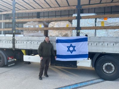 Ізраїль відправляє в Україну шість літаків з гуманітарною допомогою  